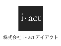 株式会社iactアイアクト
