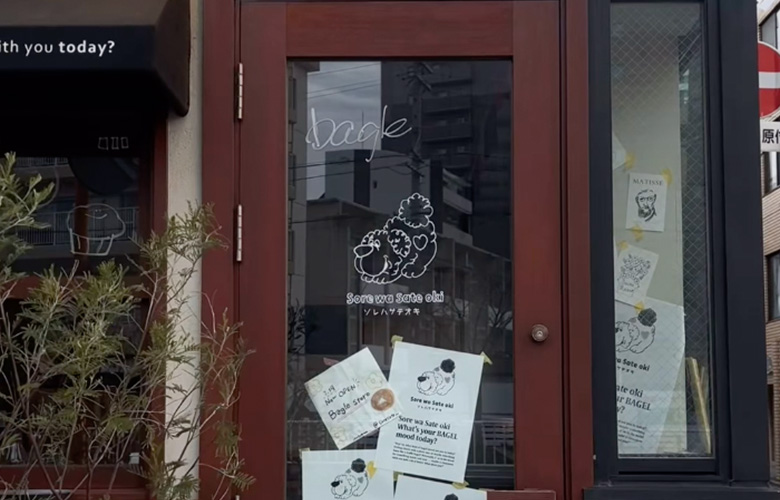店舗イメージ1